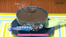肉蓯蓉通便湯 -- 電視節目中阿 Man 介紹明火煲煮香港保健湯水