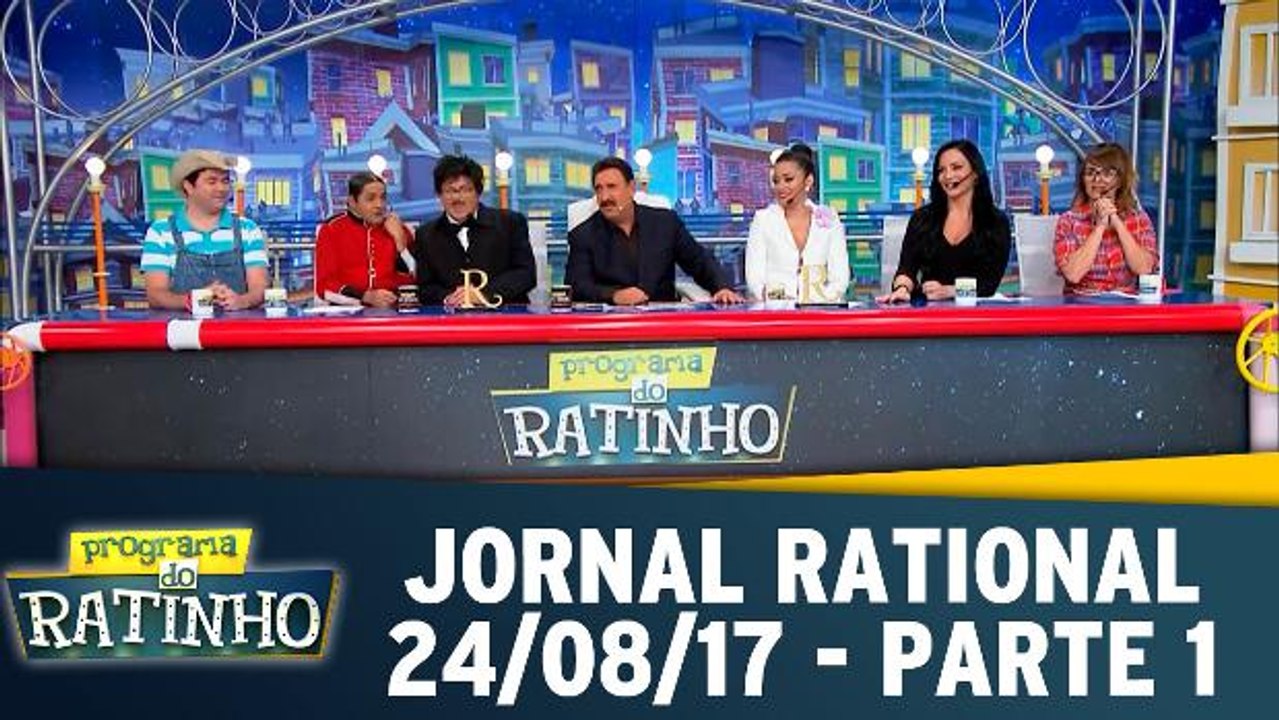 Jornal Rational - 24.08.17 - Parte 1