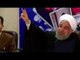 Get to know re-elected Iranian President Hassan Rouhani