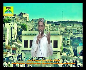 Naatchannel Naats 744,zafar jmatee نعت چینل نعتیں.  آیئں نعتیں سنیں