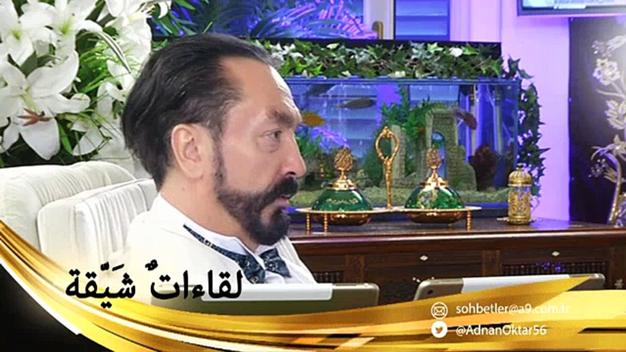 قول جمل مثل "إن شاء الله" و"ما شاء الله" بشكل متكرر علامة على عهد القيم الأخلاقية الإسلامية