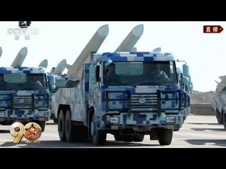 Chinese president oversees military parade in show of might