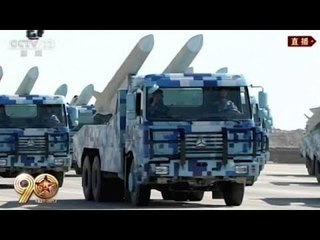 Chinese president oversees military parade in show of might