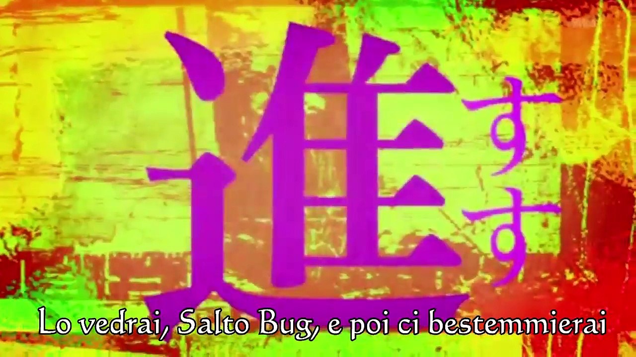 Shingeki No Amunve - Sigla Italiana (Altissima Qualità Lider91)