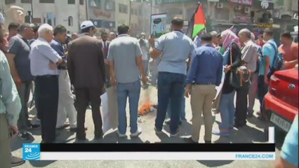 مظاهرات فلسطينية رافضة للمشروع الأمريكي للسلام