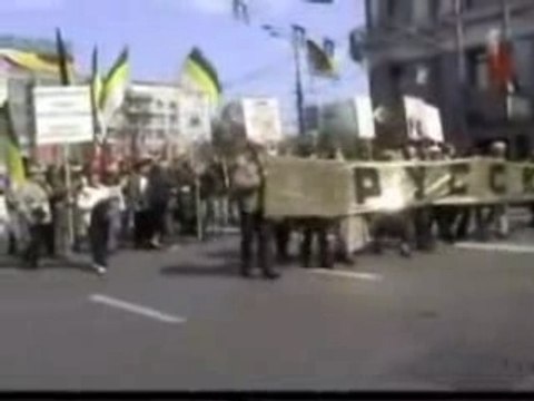 скоро воёна