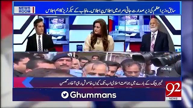 Asif Zardari aur Nawaz Sharif ke darmiyan London main mulakaat ho sakhti hai - Khawar Ghumman