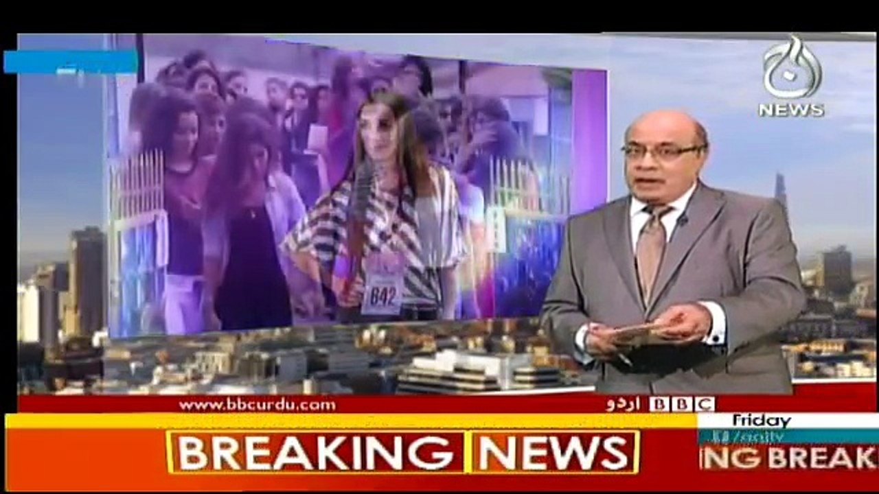 Sairbeen - 25th August 2017