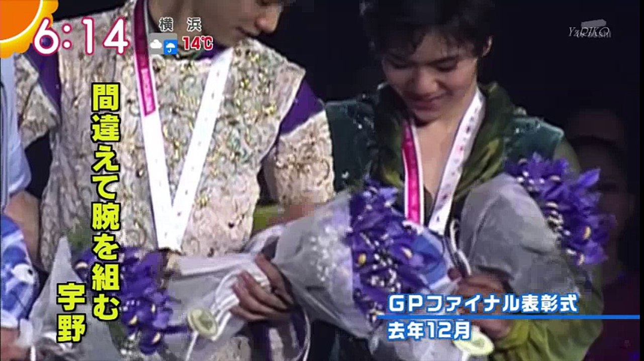 ゆづしょま Married  羽生 結弦 宇野 昌磨