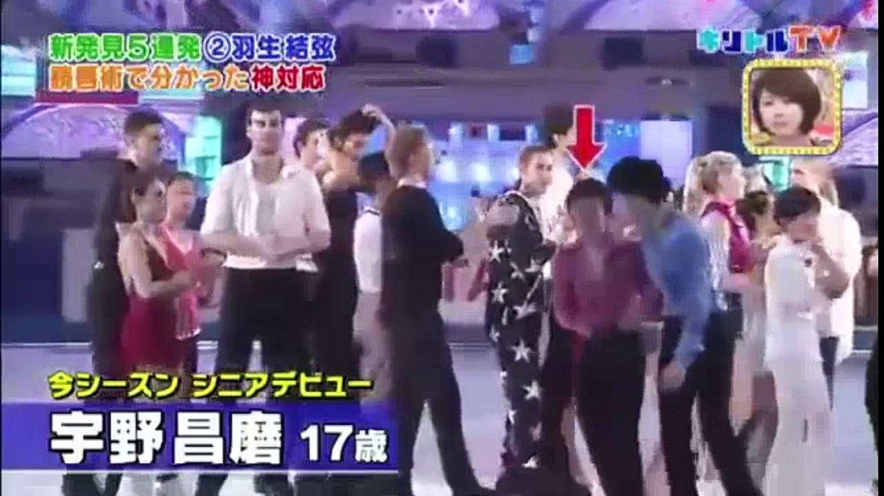 yuzushoma 14 ゆづしょま 14  羽生 結弦 宇野 昌磨