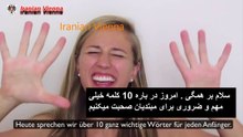 کلمات اساسی در زبان آلمانی