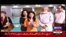 City Buzz On Roze Tv – 25th August 2017