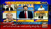 Nawaz Sharif is trying to proclaim himself as the victim: Shahid Latif