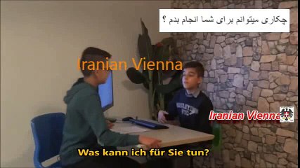 آموزش زبان آلمانی در بانک Deutsch Lernen