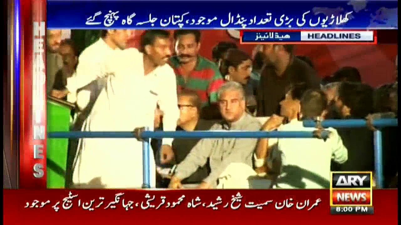 Headlines 2000 25th August 2017
