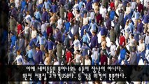[논란정리] 일본팬의 지드래곤 권지용 usb 사용후기 반전 진실