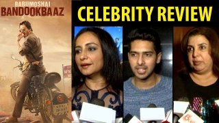 Babumoshai Bandookbaaz: Bollywood celebrities attend special screening