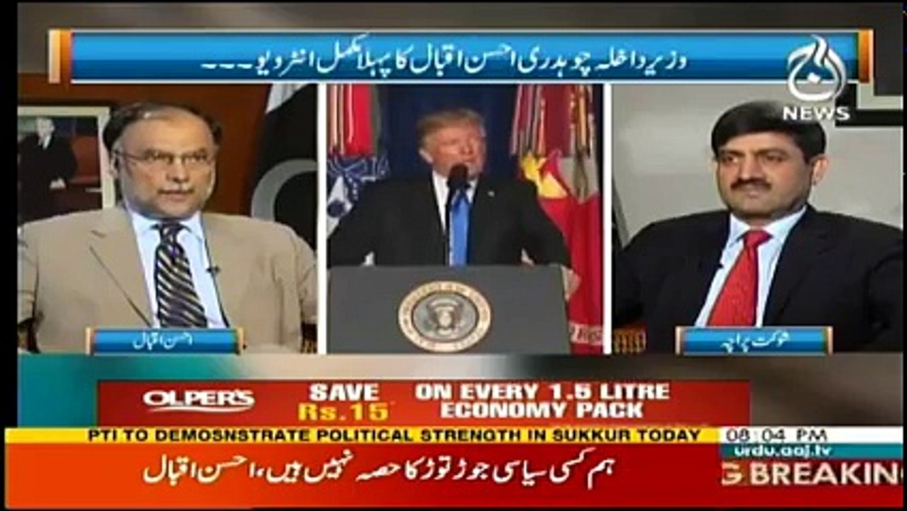 Ru Baru - 25th August 2017