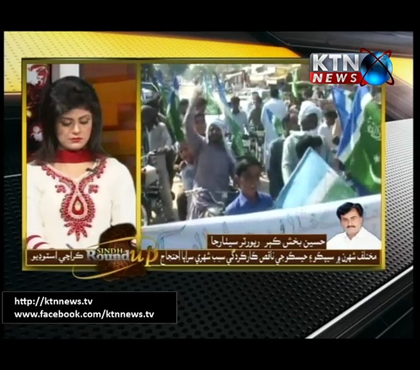SINDH ROUND UP - 6PM - 25th-August-2017