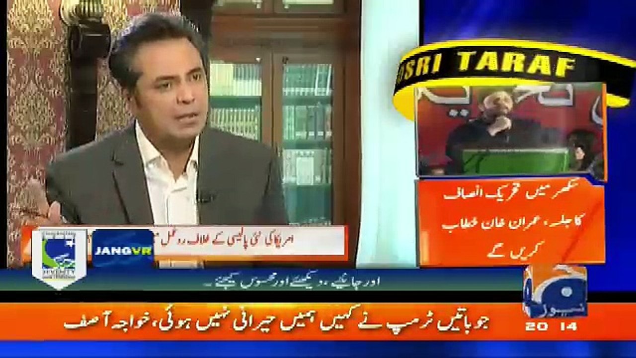 Naya Pakistan with Talat Hussain – 25th August...