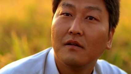 한국영화 최고의 엔딩 "살인의 추억" 엔딩씬