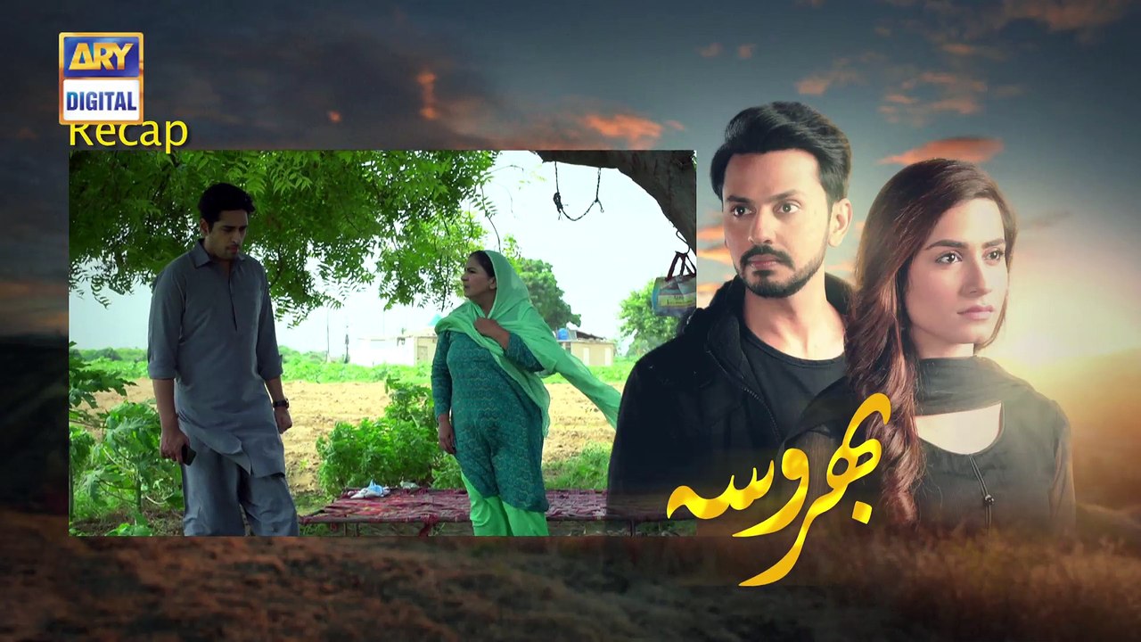 Bharosa Ep 78