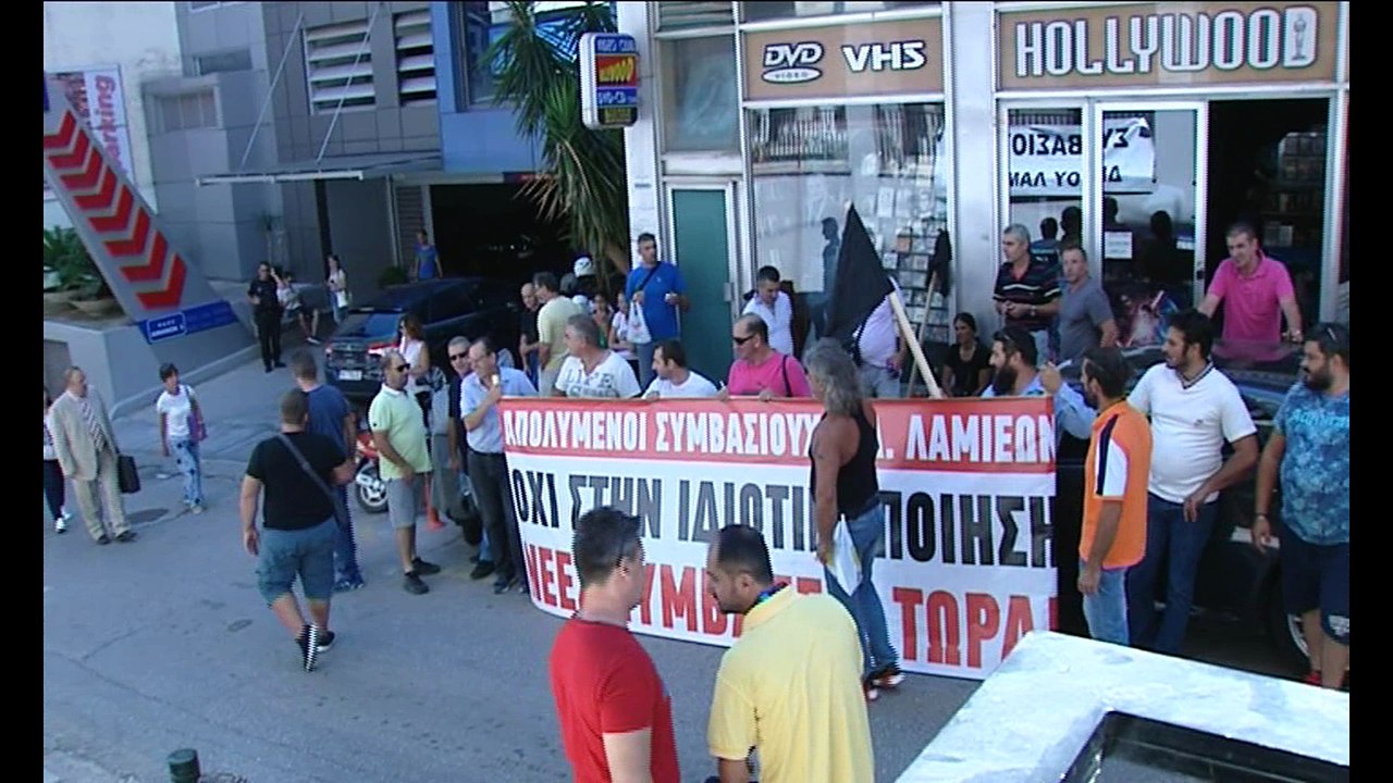 Ένταση, συλλήψεις και απόφαση για τα σκουπίδια...