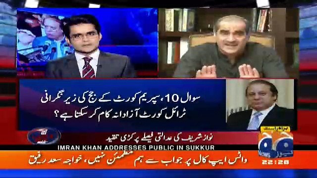 Aaj Shahzaib Khanzada Kay Sath - 25th August 2017