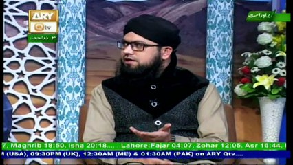 Rehman Kay Mehman - 25th August 2017