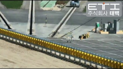 У Південній Кореї придумали ролики у відбійнику на дорозі