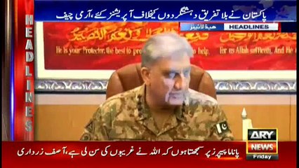 Headlines 2300 25th August 2017