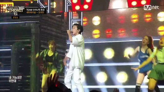 SHOW ME THE MONEY 6 EP.9 - วิดีโอ Dailymotion