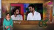 Ghareebzaadi - Episode 25 - 25th August 2017