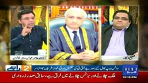 Doraaye on Dawn News - 25th August 2017