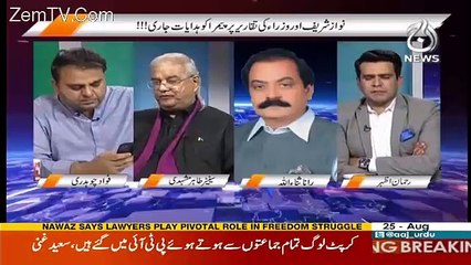 Islamabad Tonight With Rehman Azhar – 25th August 2017