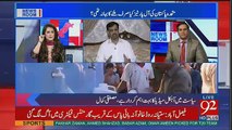 News Room – 25th August 2017