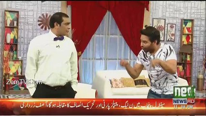 Sawa Teen – 25th August 2017