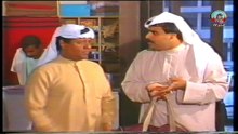 مسلسل إزعاج الحلقة 1