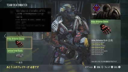 バトルフィールド4 (5)