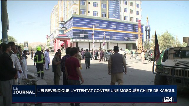 Terrorisme: l'EI revendique l'attentat contre une mosquée chiite de Kaboul