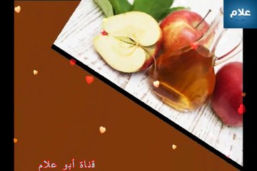 ضعوا هذا تحت الإبطين.. كل الشعر سوف يسقط و لن يعود أبدا