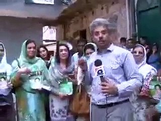 Na-120 Mein PMLN Female Worker Ki Anokhi Election Campaign
