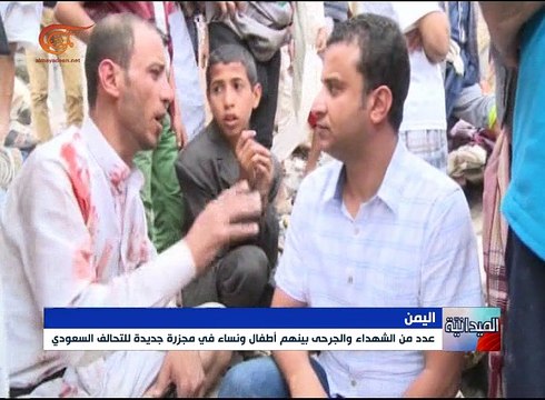 14 شهيداً وعشرات الجرحى بينهم أطفال ونساء في مجزرة ...