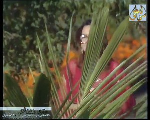 عزيزة جلال - الا اول ما تقابلنا