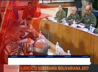 نشرة الأخبار | المسائية | 2017-08-25