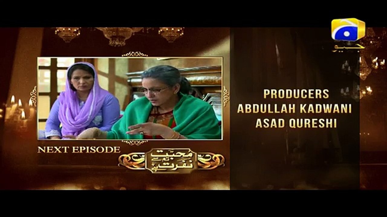 Mohabbat Tum Se Nafrat Hai - Episode 22 Teaser _ HAR PAL GEO