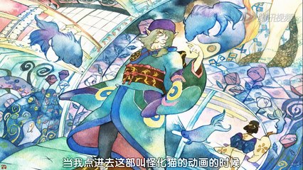 【LexBurner】【07】完结有槽点！画风诡异的极品佳作——怪化猫