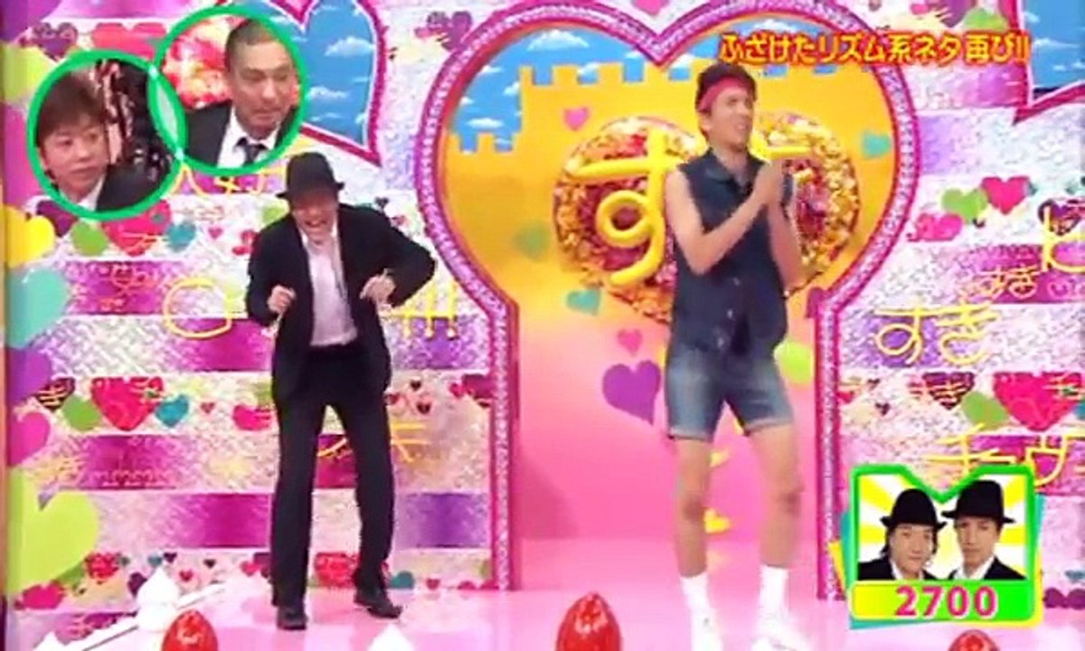 【2700】このダンスをする