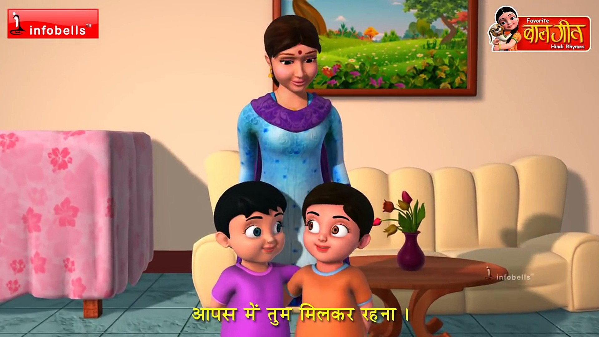 Chunnu Munnu - Hindi Rhymes 3D Animated infobells - video Dailymotion