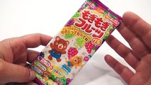 Et Bonbons biscuits grain de raisin Japonais examen Gommes bizarres